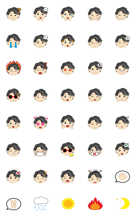 [LINE絵文字]my mom emojiの画像一覧