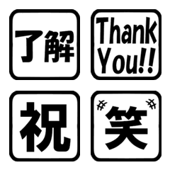 ■シンプルな絵文字■の絵文字メイン画像