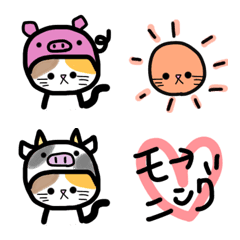 [LINE絵文字] かぶり猫ちゃん絵文字の画像