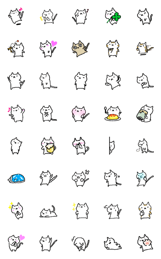 [LINE絵文字]手描きねこ1【絵文字】の画像一覧