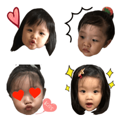 [LINE絵文字] The cutest baby part 6 emoji 1の画像
