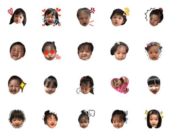 [LINE絵文字]The cutest baby part 6 emoji 1の画像一覧