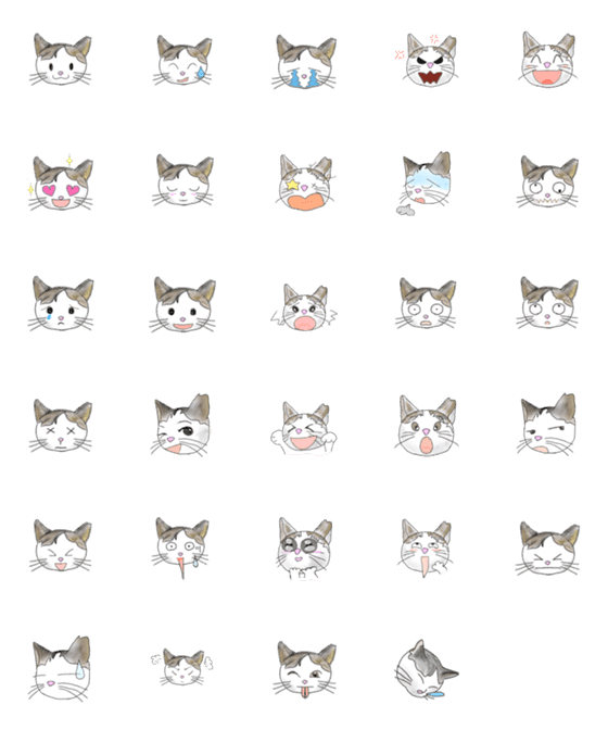 [LINE絵文字]猫のエルサの水彩シンプル絵文字の画像一覧