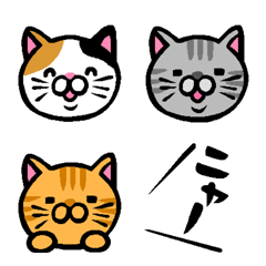 [LINE絵文字] ザ・猫の絵文字集の画像