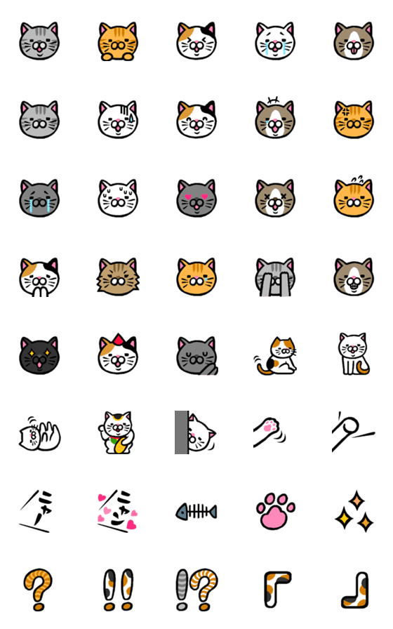 [LINE絵文字]ザ・猫の絵文字集の画像一覧