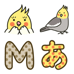 [LINE絵文字] オカメインコ絵文字＋水玉デコ文字セットの画像