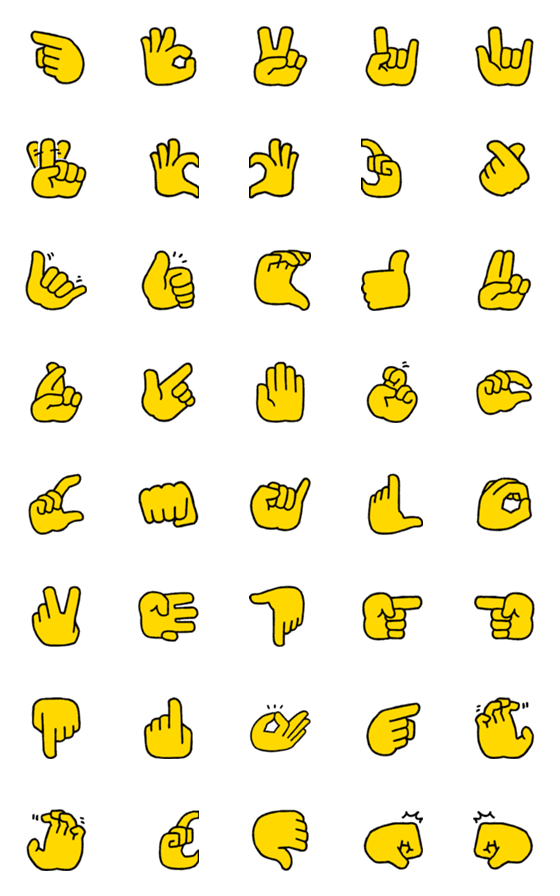 [LINE絵文字]Gesture！の画像一覧