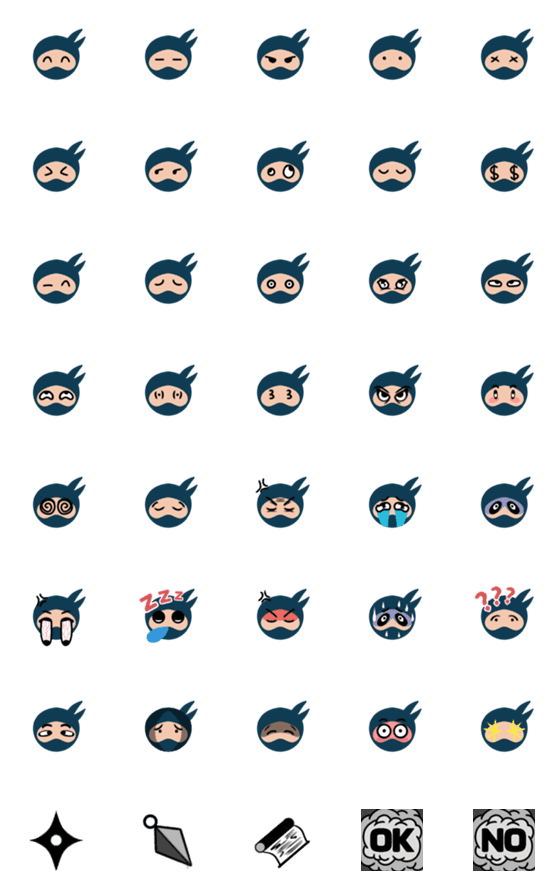 [LINE絵文字]Ninja Emoticonの画像一覧