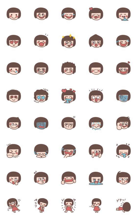 [LINE絵文字]レトロちゃんの画像一覧