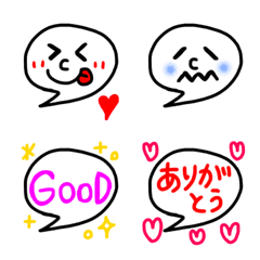 [LINE絵文字] 毎日使える吹き出しシリーズ！シンプル☆の画像