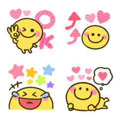 [LINE絵文字] にこちゃんまん♡いろいろmixの画像