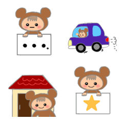 手書き 子供 くまさん着ぐるみの絵文字メイン画像
