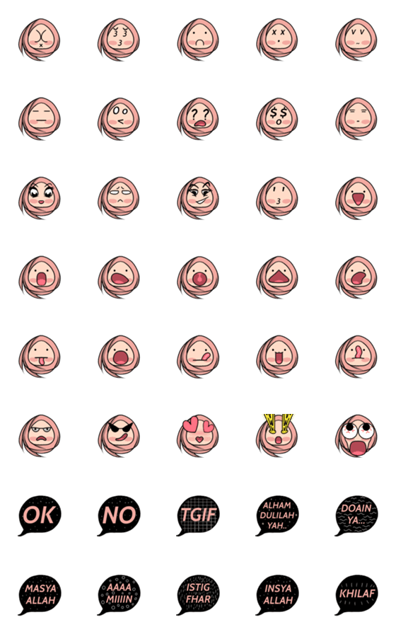 [LINE絵文字]Peach Hijab Cute Girl Emojiの画像一覧