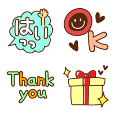 大人カワイイ＆カラフル☆★使える絵文字達の絵文字メイン画像