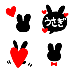 [LINE絵文字] かわいい♥黒ウサギ絵文字の画像