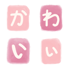 [LINE絵文字] Pinku Kana Emojiの画像