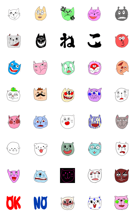 [LINE絵文字]きも可愛いネコの画像一覧