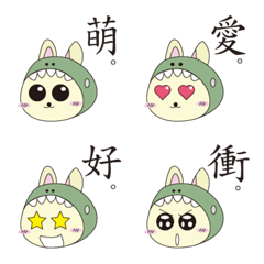 [LINE絵文字] Rabbit Dinosaurの画像