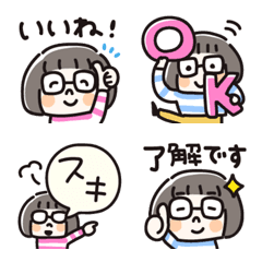 [LINE絵文字] おかっぱめがねの絵文字/文字入りの画像