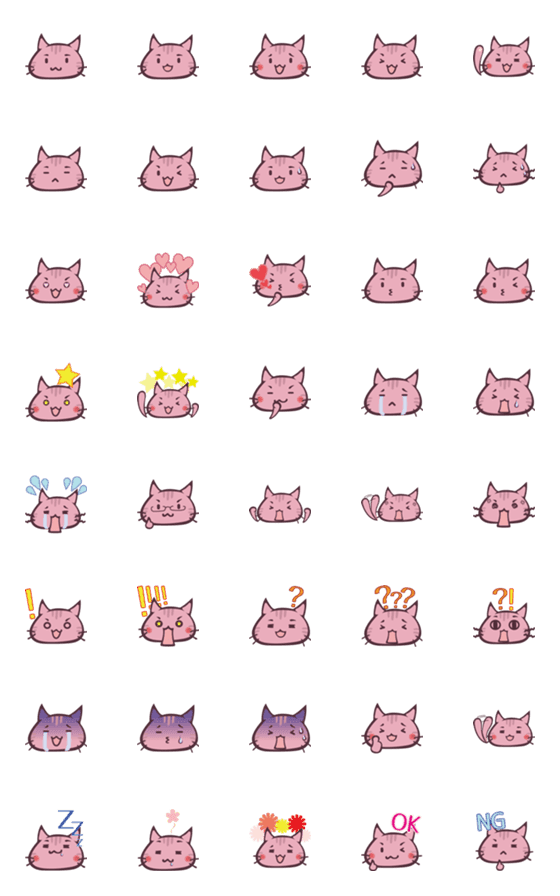 [LINE絵文字]たまこ★桃色猫の画像一覧