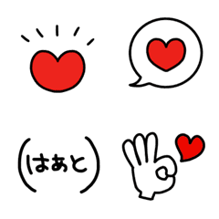 [LINE絵文字] ハートだけのセットの画像