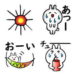 [LINE絵文字] ★うさぎの夏絵文字★の画像