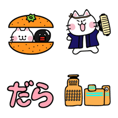 [LINE絵文字] 遠州弁だに！ねこだら＆うなぎ絵文字の画像