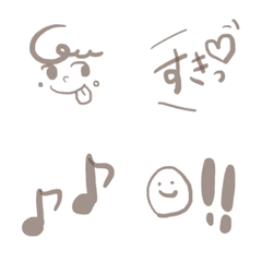 [LINE絵文字] 大人シンプル chocoの画像