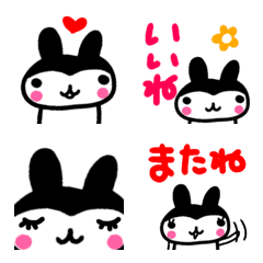 Line絵文字 ひとこと 白黒うさぎちゃん絵文字 40種類 1円