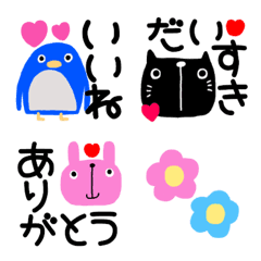 [LINE絵文字] かわいい動物絵文字(2)の画像