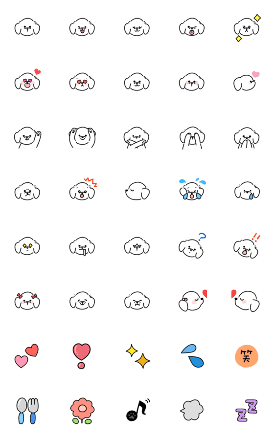 [LINE絵文字]シンプルかわいい❤️マルチーズの画像一覧