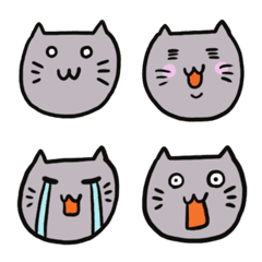 [LINE絵文字] グレーねこのニャスケの画像