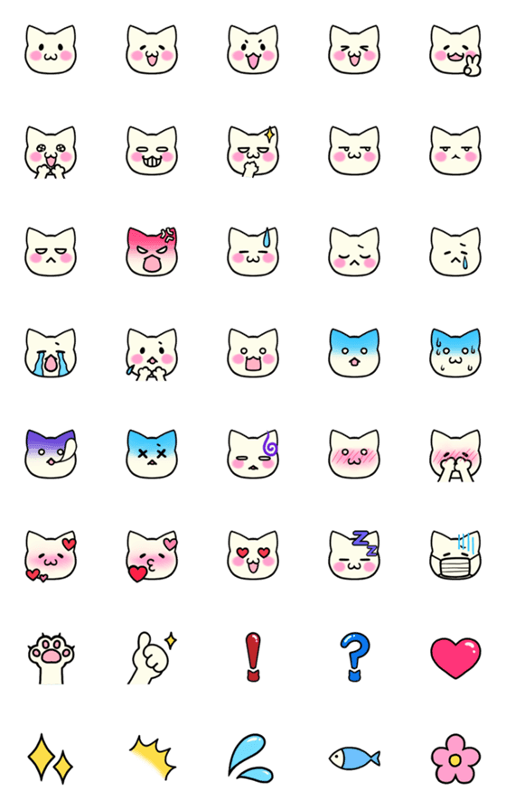 [LINE絵文字]シンプルな白ねこの絵文字の画像一覧