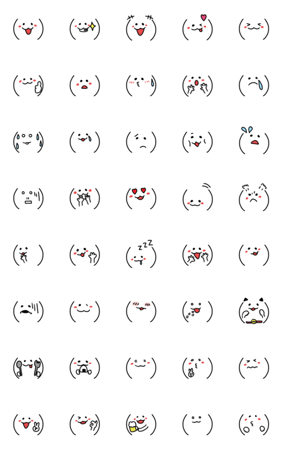 [LINE絵文字]顔文字集合。毎日使える♡*＊の画像一覧