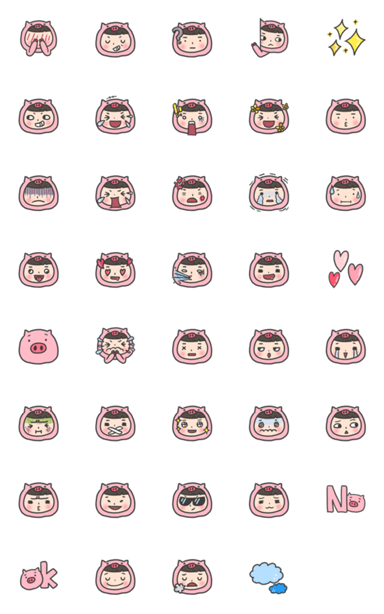 [LINE絵文字]Pig_Yun_Emojiの画像一覧