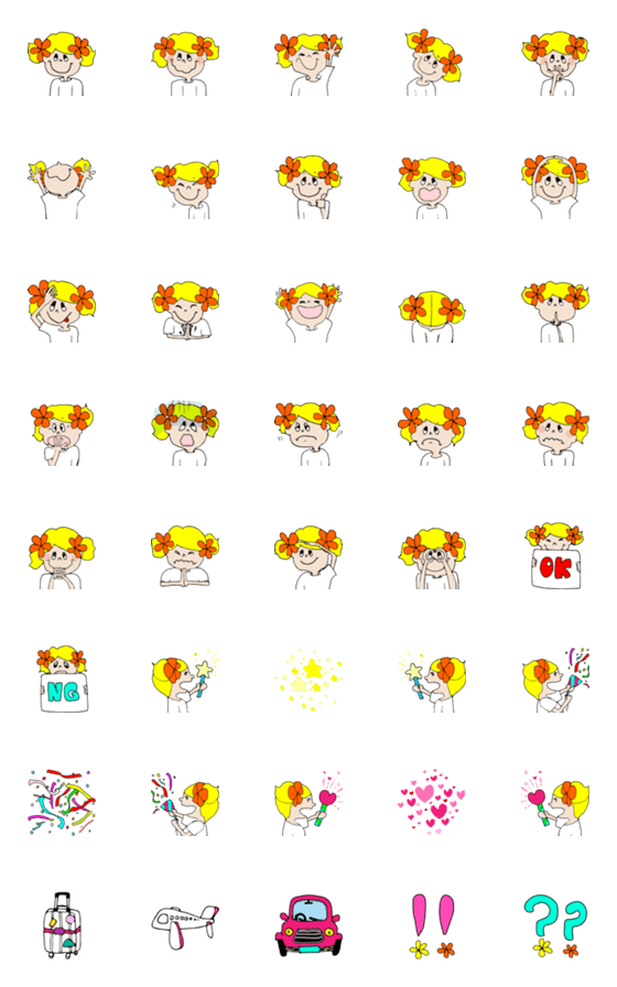 [LINE絵文字]little travelers "Milli" emojiの画像一覧