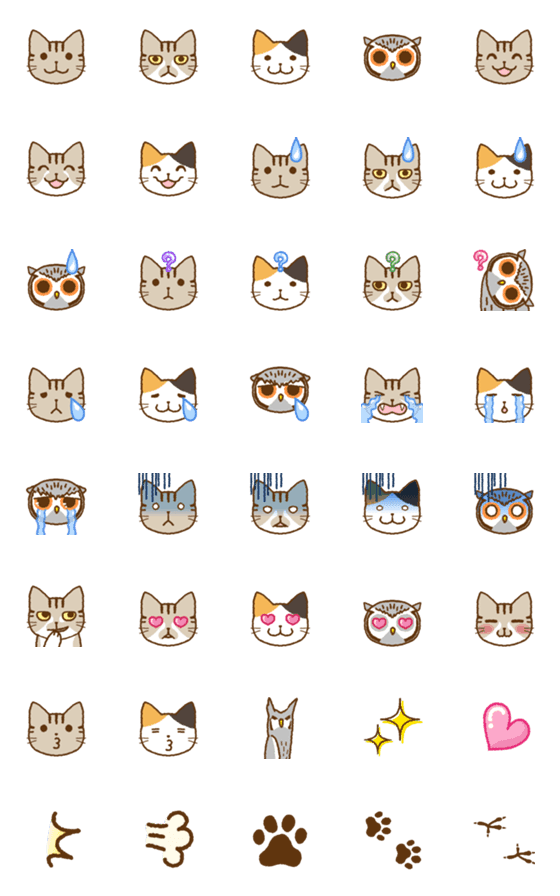 [LINE絵文字]猫とフクロウの画像一覧