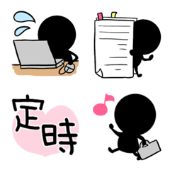 [LINE絵文字] それゆけ！社会人！絵文字の画像