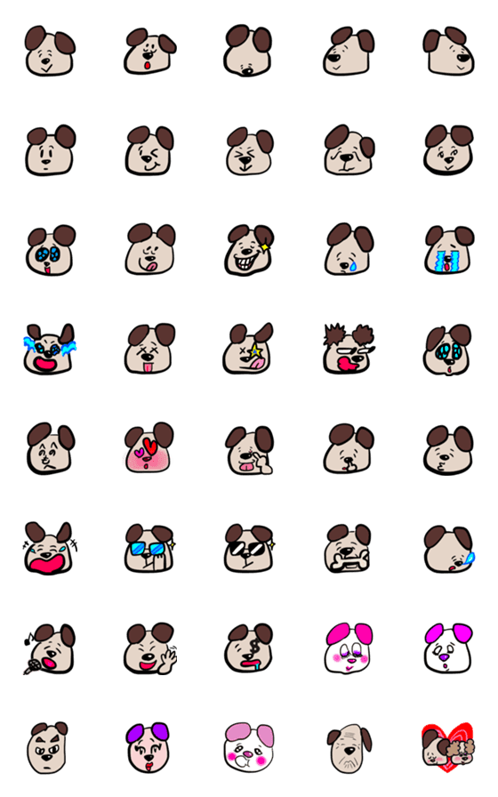 [LINE絵文字]inutarou dog's emojiの画像一覧