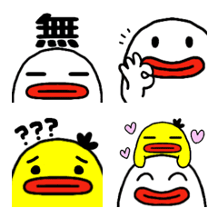 [LINE絵文字] かおるさんの絵文字【顔のみ】の画像