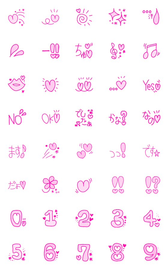 [LINE絵文字]ピンクハートがたくさんの画像一覧