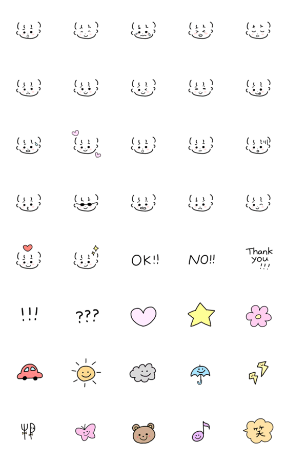 [LINE絵文字]あおいっち 絵文字の画像一覧