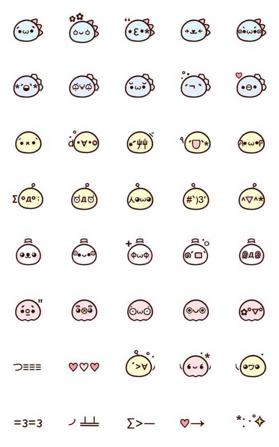 [LINE絵文字]Seed kaomoji1の画像一覧