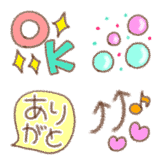 [LINE絵文字] 可愛く毎日使える♪ゆるかわクレヨン絵文字の画像