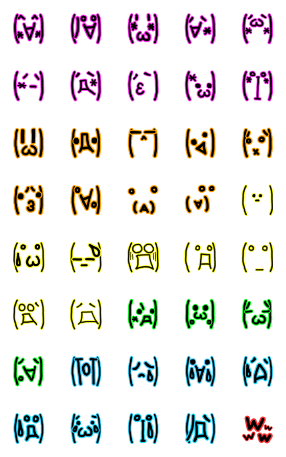 [LINE絵文字]ダイナミック顔文字の画像一覧