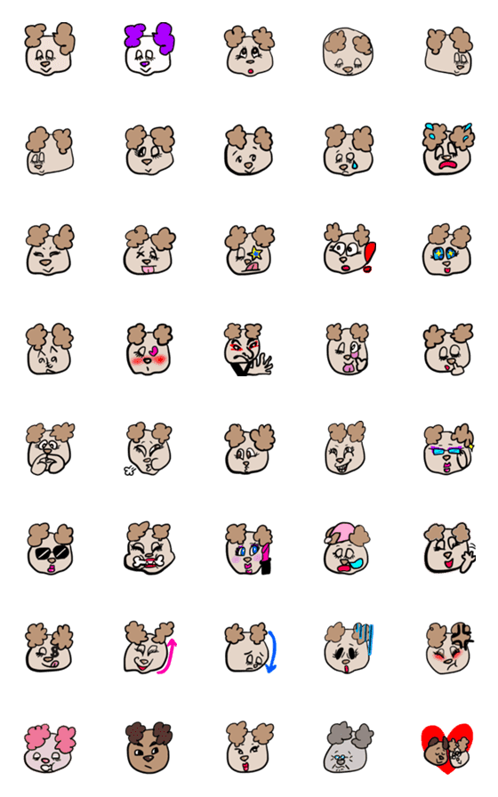 [LINE絵文字]inutarou josi dog's emojiの画像一覧