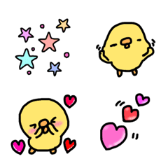 [LINE絵文字] ひよこ好きのための絵文字の画像