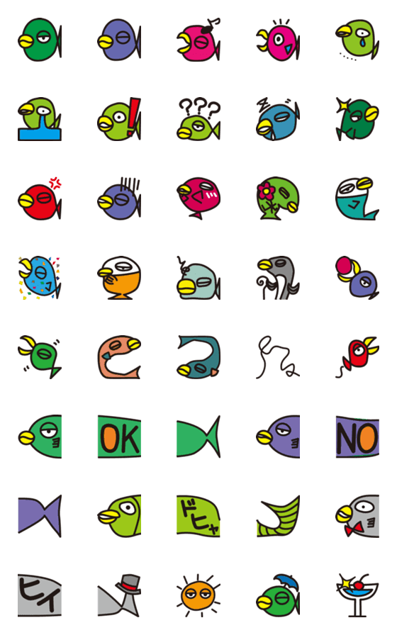 [LINE絵文字]とりさかな絵文字の画像一覧