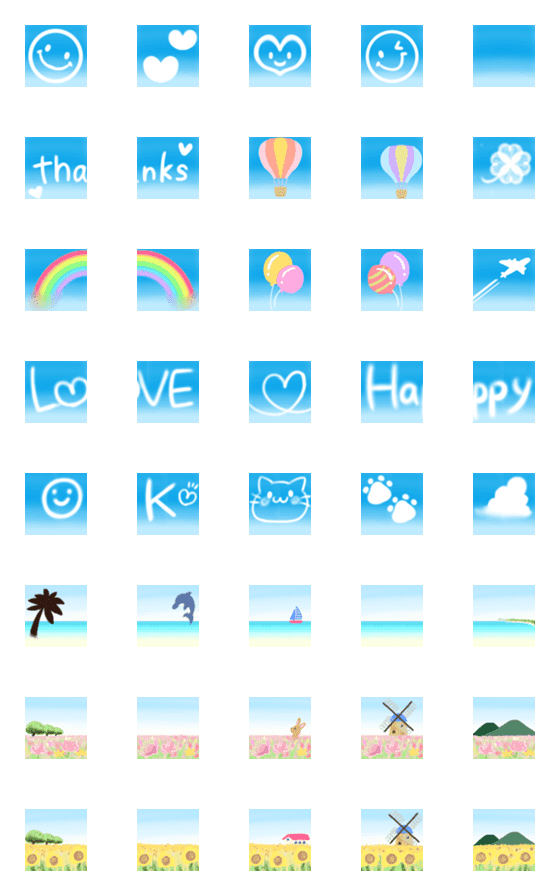 [LINE絵文字]青空で伝える♡絵文字の画像一覧