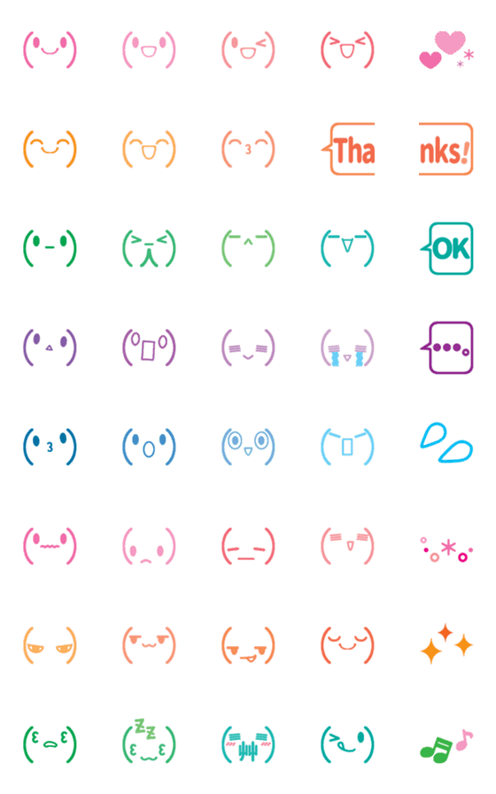 [LINE絵文字]シンプル＆カラフルな顔文字。の画像一覧